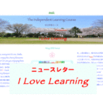newsI-LoveLearning